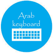 Arab KeyBoard أيقونة