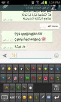 Arab KeyBoard-poster