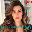 Arab Desi Girl Story MP3 APK