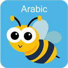 Learn Arabic Language: arabee ícone