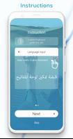 Easy Arabic English Keyboard Ekran Görüntüsü 1