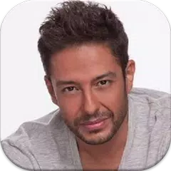 اغاني محمد حماقي جديد 2020 بدو Icon