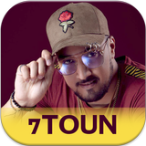 سبعتون باقة فريدة Zeichen