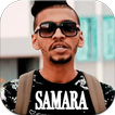 سمارة الرائعة بدون انترنت