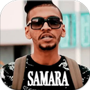 سمارة الرائعة بدون انترنت APK