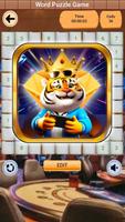 Wisdom Tiger Word Puzzle screenshot 1