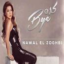 نوال الزغبي كدة باي 2019  أنترنت APK