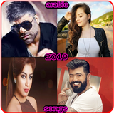 اغاني عربية - فيديو كليب - بدون انترنت أيقونة