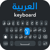 Arabic Fonts: Arabic Keyboard