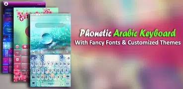 Arabic Keyboard - English to Arabic Typing &Themes