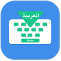 Arabic Keyboard 2020-Speech To Text Keyboard