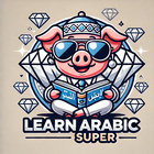 Learn Arabic Super আইকন