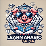 Learn Arabic Super иконка