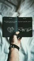 1 Schermata Arabic Love Quotes ❤️️