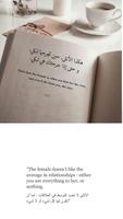 اقوال الحب❤️  (مترجمة) تصوير الشاشة 3