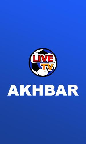 قنوات عربية بث مباشر نايل سات Arabic Live For Android Apk Download