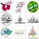 Sticker App - Funny Stickers M APK