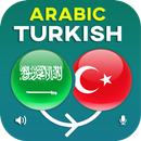 Arabic Turkish Translator APK