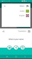 پوستر Arabic to English translator