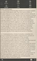 Arabic Urantia book screenshot 1
