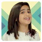 Arabic Children Songs 2019 icon