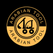 Arabian Tool