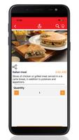 ALHanini screenshot 2