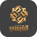 Al Qaissi Roastery