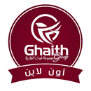 Ghaith Online APK
