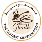 Ghaith Restaurant 아이콘