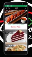 Gustoso الملصق