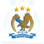 Al Faisaly আইকন