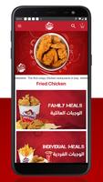 Fried chicken Cartaz