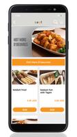 ieat 截图 2