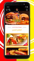 Just HotDog & Burger Cartaz