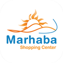 Marhaba Shopping - مرحبا لتسوق APK