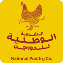 APK National Poultry