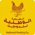 National Poultry icône