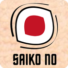 Saiko No icon