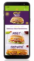 Sandwicheh screenshot 1