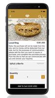 Tabark Jewelry 截图 2