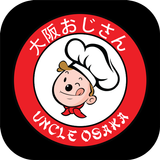 Uncle Osaka 아이콘