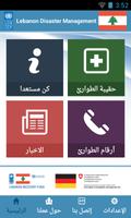 Lebanon Disaster Management poster