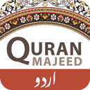 Quran Majeed APK