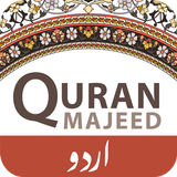 Quran Majeed-icoon