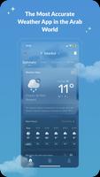 ArabiaWeather poster