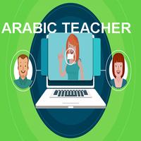 Arabic Teacher Online - Arabic Tutor Online Screenshot 1