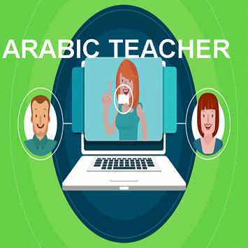 Arabic Teacher Online Arabic Tutor Online For Android Apk Download
