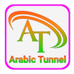 Arabic Tunnel  Secure Fast VPN
