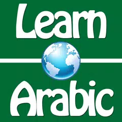 Quick and Easy Arabic Lessons APK download